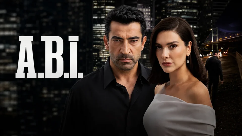 مسلسل اخي الحلقة 1