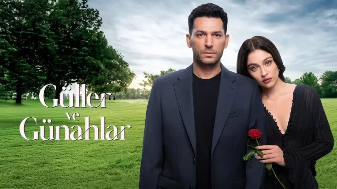 مسلسل ورود وذنوب الحلقة 3