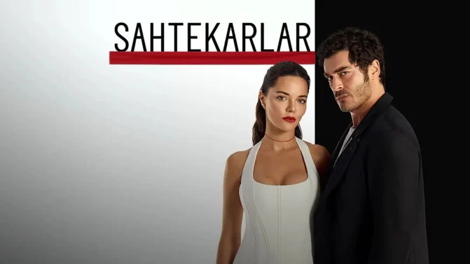 مسلسل المحتالون الحلقة 7