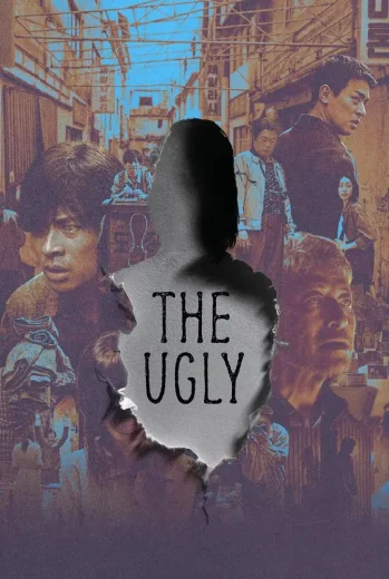 فيلم The Ugly 2025 مترجم