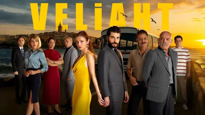 مسلسل ولي العهد الحلقة 7