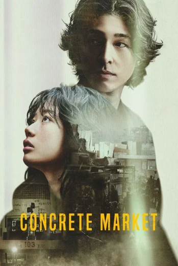 فيلم Concrete Market 2025 مترجم
