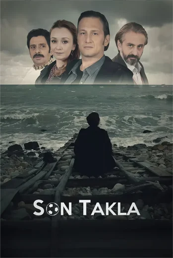 فيلم Son Takla 2016 مترجم