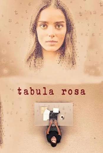فيلم Tabula Rosa 2015 مترجم