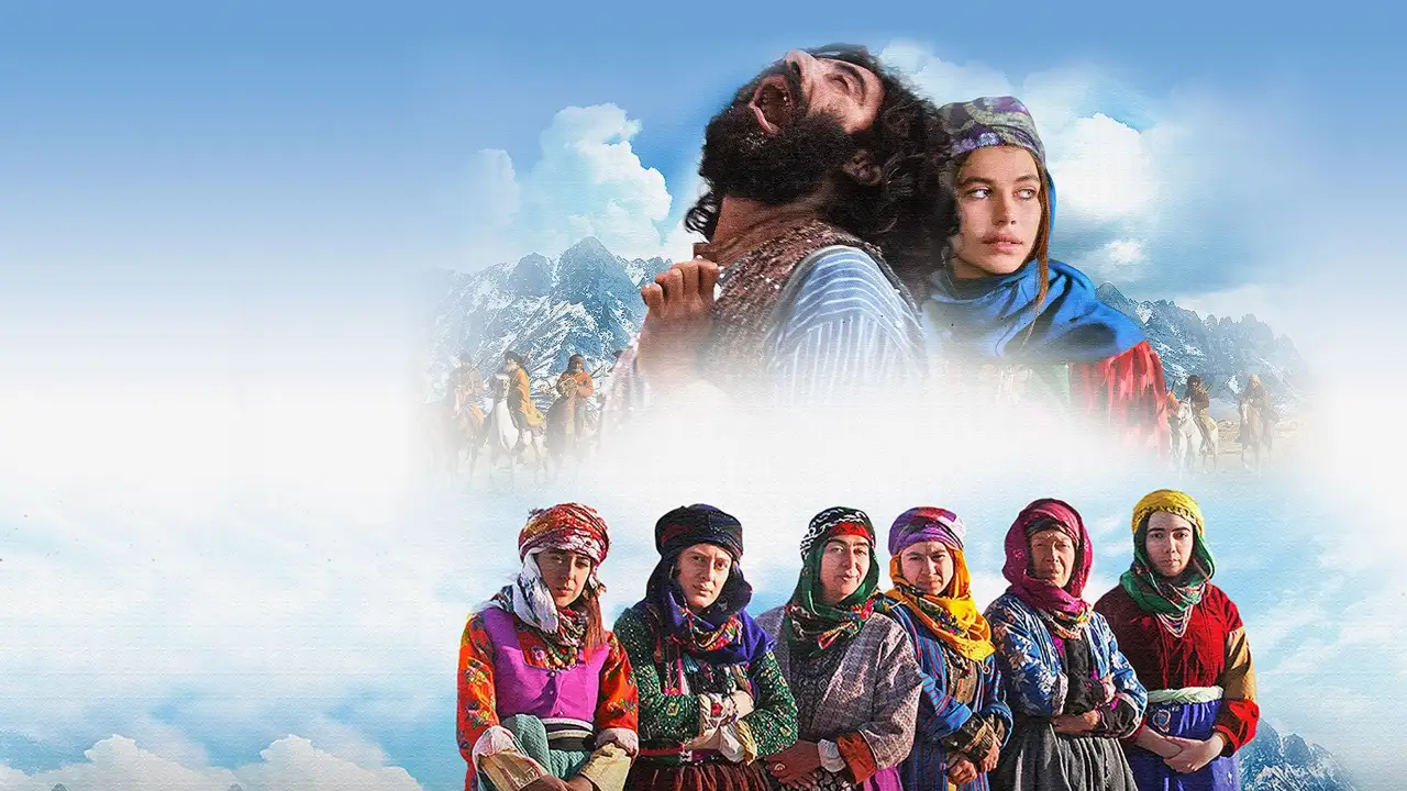 فيلم Mucize 2015 مترجم
