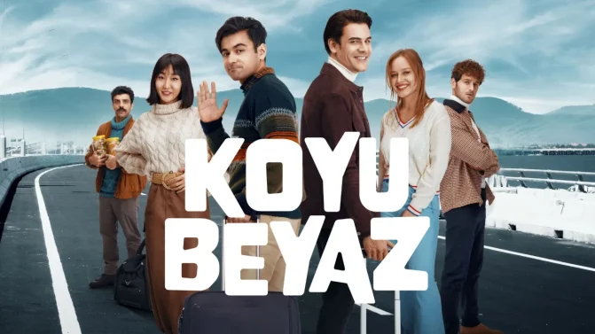 مسلسل ما بين الموسم 1 الحلقة 3 مترجمة