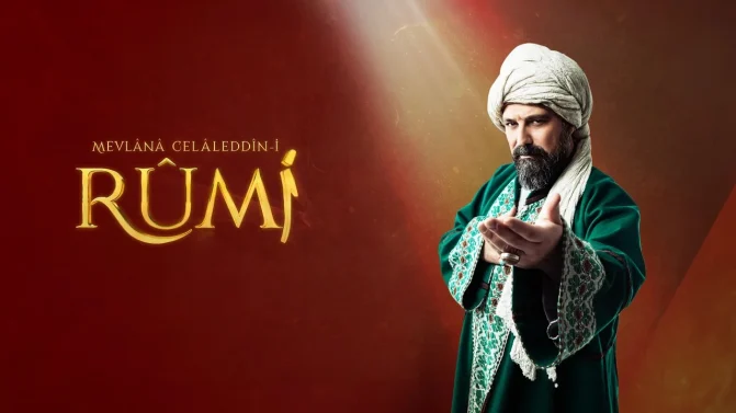 مسلسل جلال الدين الرومي الموسم 2 الحلقة 17 مترجمة