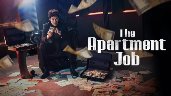 مسلسل The Apartment Job الموسم 1 الحلقة 5 مترجمة