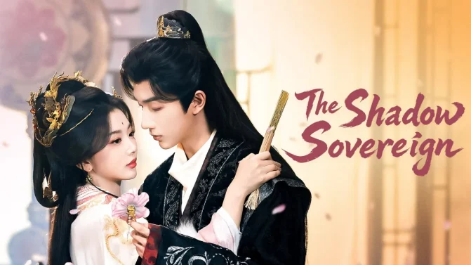 مسلسل The Shadow Sovereign الحلقة 6 مترجم