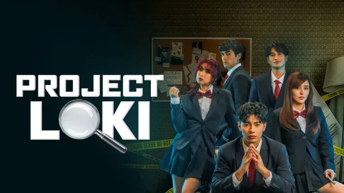 مسلسل Project Loki الحلقة 16 مترجم