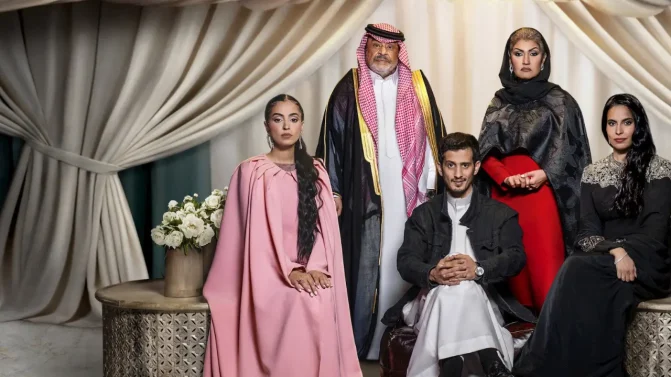 فيلم المهايطية 2026 كامل